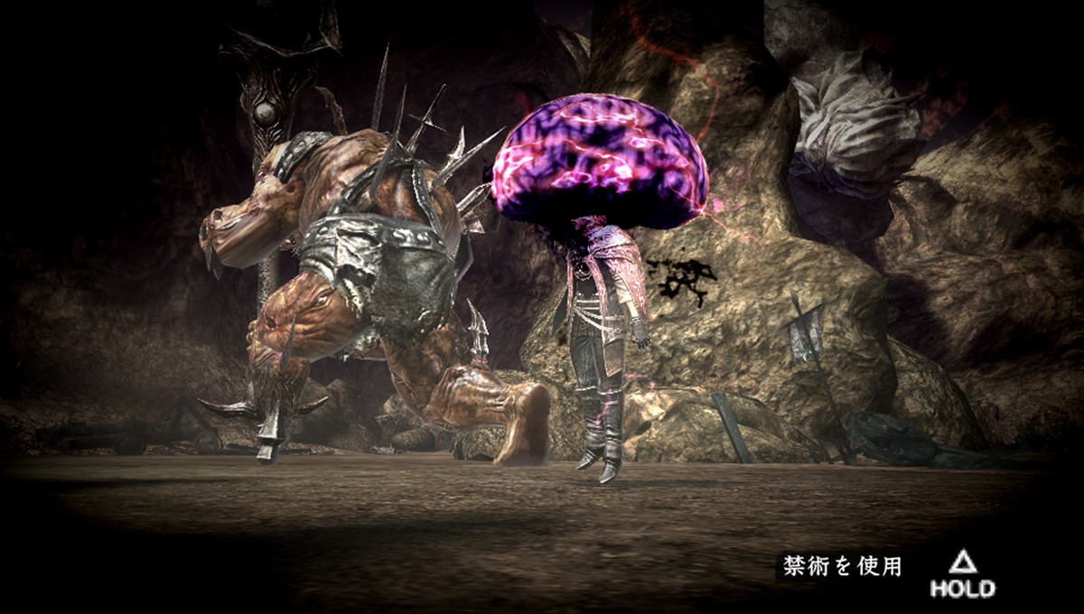 Soul Sacrifice